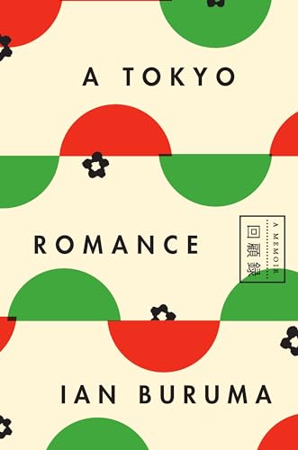 cover image A Tokyo Romance: A Memoir