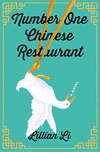 cover image Number One Chinese Restaurant