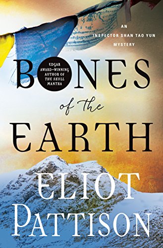 cover image Bones of the Earth