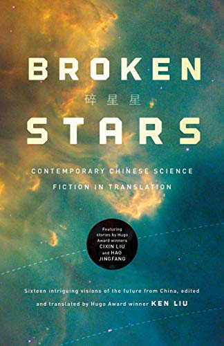 cover image Broken Stars