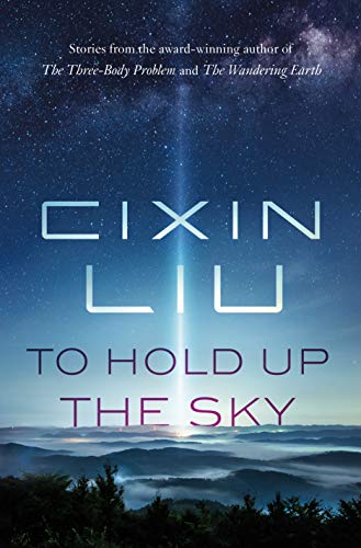 cover image To Hold Up the Sky