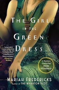 The Girl in the Green Dress 