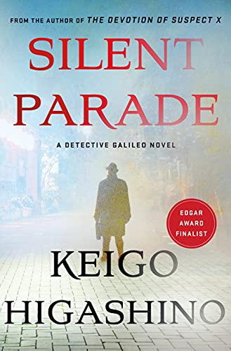 cover image Silent Parade