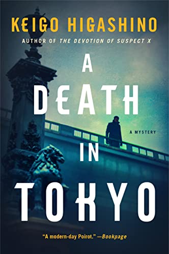 cover image A Death in Tokyo