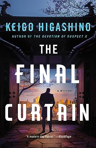cover image The Final Curtain
