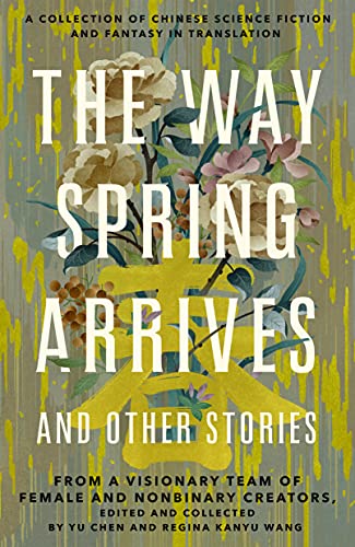 cover image The Way Spring Arrives and Other Stories
