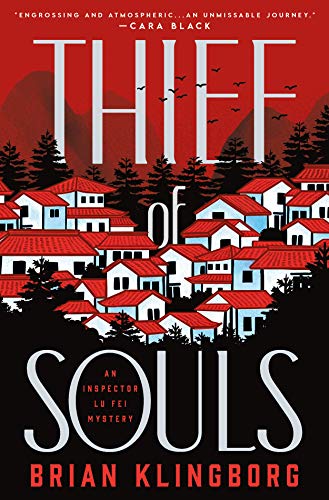 cover image Thief of Souls