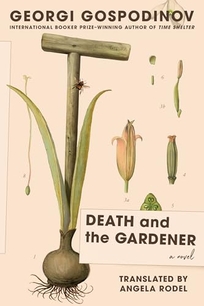 Death and the Gardener
