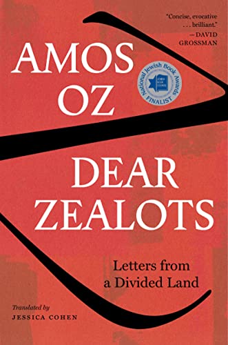 cover image Dear Zealots: Letters from a Divided Land 