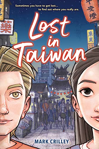 cover image Lost in Taiwan