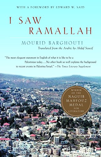cover image I SAW RAMALLAH