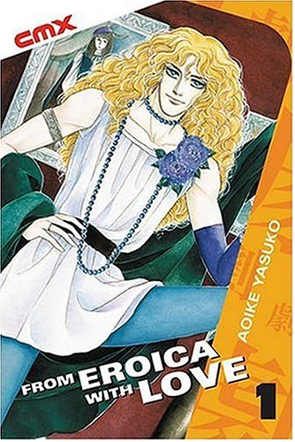cover image FROM EROICA WITH LOVE