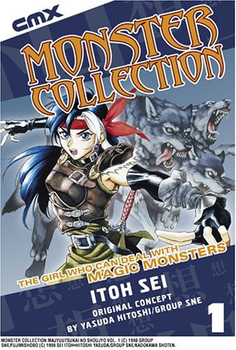 cover image Monster Collection: Volume 1