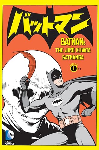 cover image Batman: The Jiro Kuwata Batmanga, Vol. 1