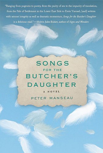 cover image Songs for the Butcher's Daughter