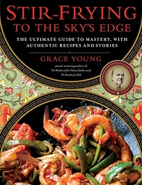 Stir-Frying to the Sky's Edge: The Ultimate Guide to Mastery
