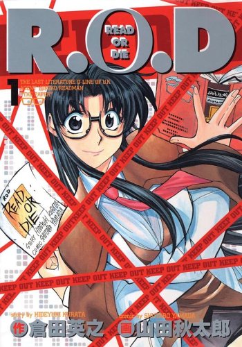cover image R.O.D.: Read or Die, Vol. 1