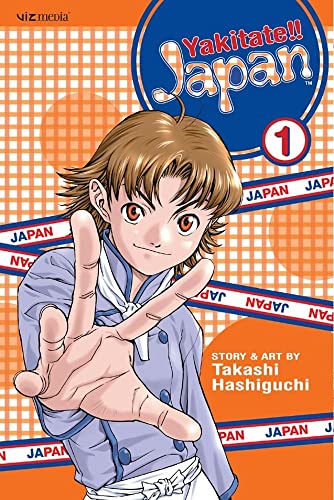 cover image Yakitate!! Japan