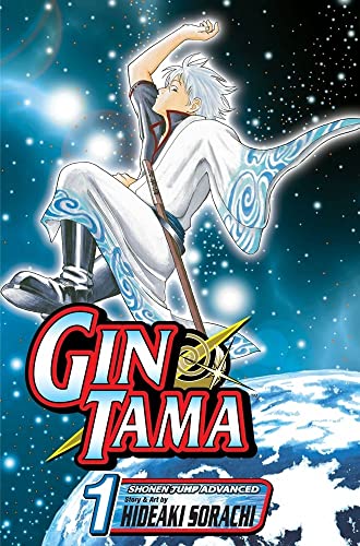 cover image Gin Tama Volume 1