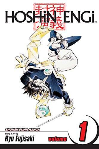 cover image Hoshin Engi Vol. 1