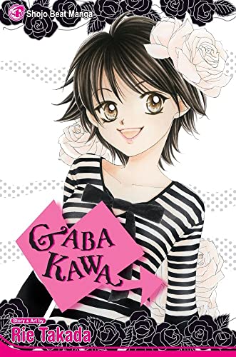 cover image Gaba Kawa
