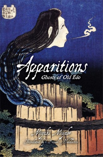 cover image Apparitions: Ghosts of Old Edo 