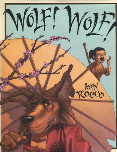cover image Wolf! Wolf!