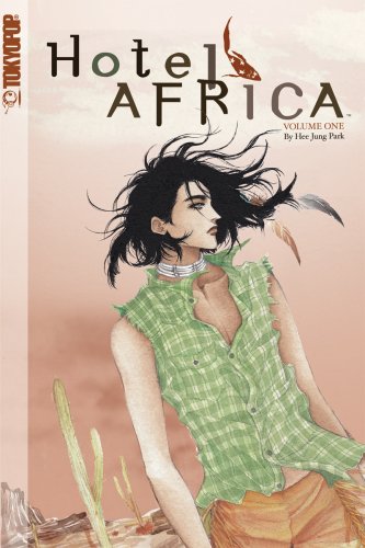 cover image Hotel Africa, Volume 1