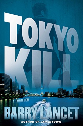 cover image Tokyo Kill