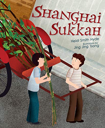 cover image Shanghai Sukkah