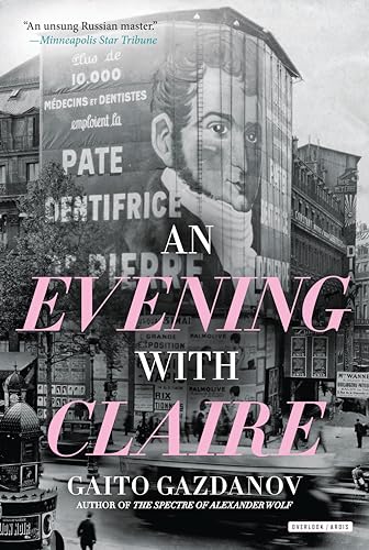 cover image An Evening with Claire