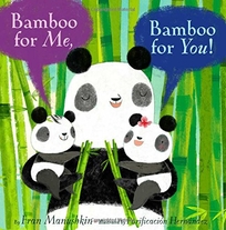 Bamboo for Me