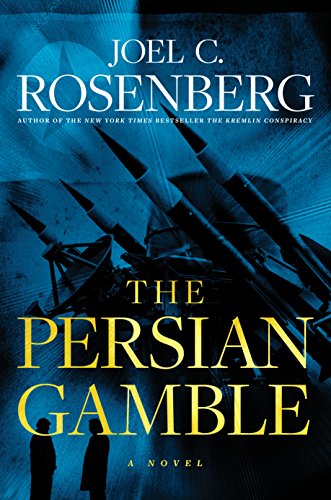 cover image The Persian Gamble
