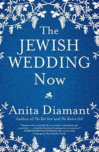 cover image The Jewish Wedding Now