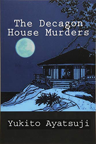 cover image The Decagon House Murders