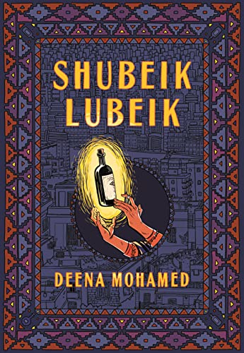 cover image Shubeik Lubeik