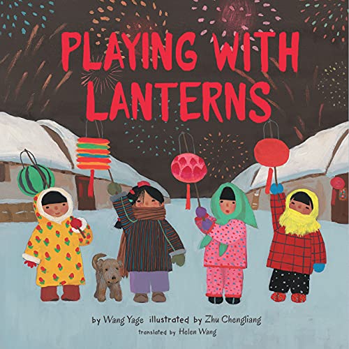 cover image Playing with Lanterns