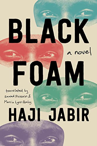 cover image Black Foam