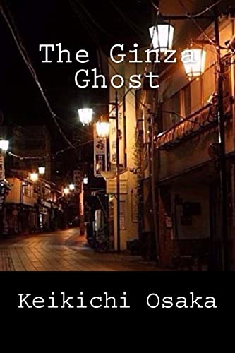 cover image The Ginza Ghost