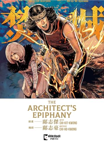 cover image The Architect’s Epiphany