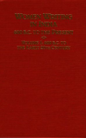 cover image Women Writing in India: 600 B.C. to the Present, V: 600 B.C. to the Early Twentieth Century
