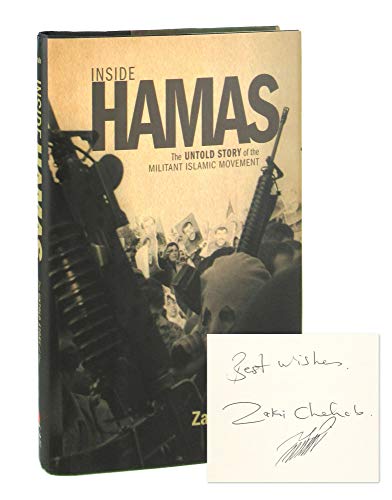 cover image Inside Hamas: The Untold Story of the Militant Islamic Movement