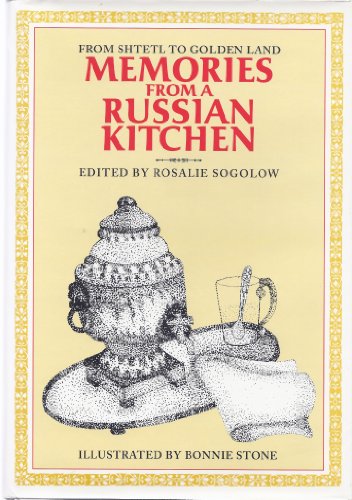 cover image Memories from a Russian Kitchen: From Shtetl to Golden Land