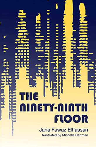 cover image The Ninety-Ninth Floor