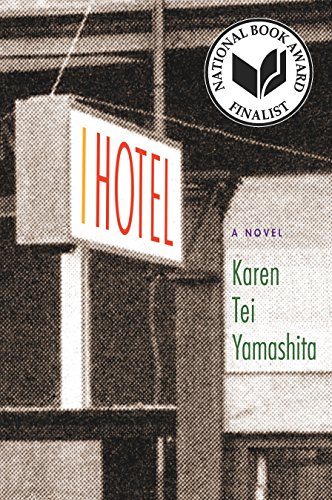 cover image I Hotel