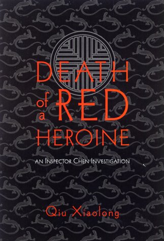 cover image Death of a Red Heroine