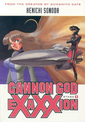 cover image CANNON GOD EXAXXION: Stage 1