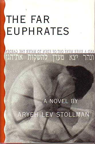 cover image The Far Euphrates