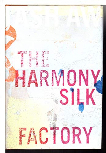 cover image THE HARMONY SILK FACTORY