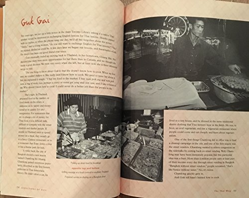 cover image Seductions of Rice: A Cookbook